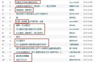 金龍魚打包放氧氣能維持多久不死：金龍魚打包放氧氣能維持多久