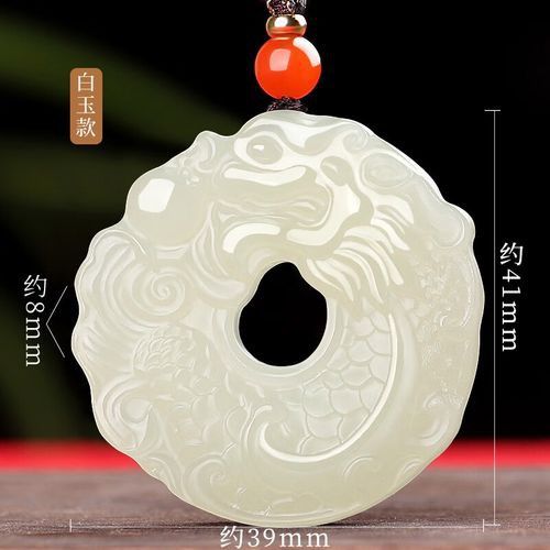 白玉龍魚圖片大全