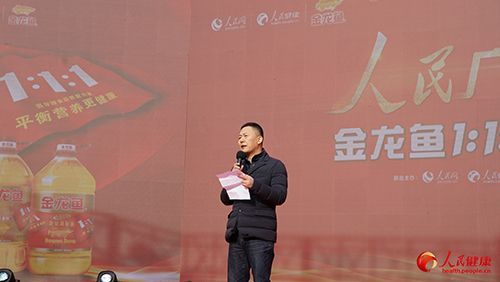 金龍魚比賽怎么比(金龍魚釣魚比賽的報(bào)名流程) 龍魚百科 第5張 金龍魚比賽怎么比(金龍魚釣魚比賽的報(bào)名流程) 金龍魚比賽怎么比(金龍魚釣魚比賽的報(bào)名流程) 龍魚百科 第5張
