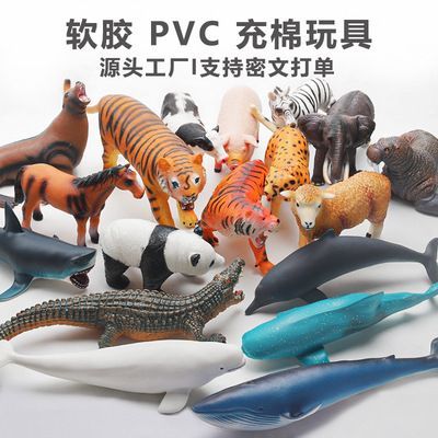 大白鯊魚，世界上最大的食肉魚類——大白鯊