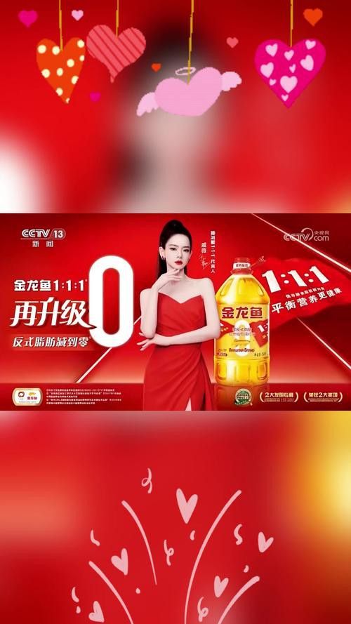 畫金龍魚怎么畫（畫金龍魚的步驟） 畫金龍魚怎么畫（畫金龍魚的步驟） 龍魚百科 第5張
