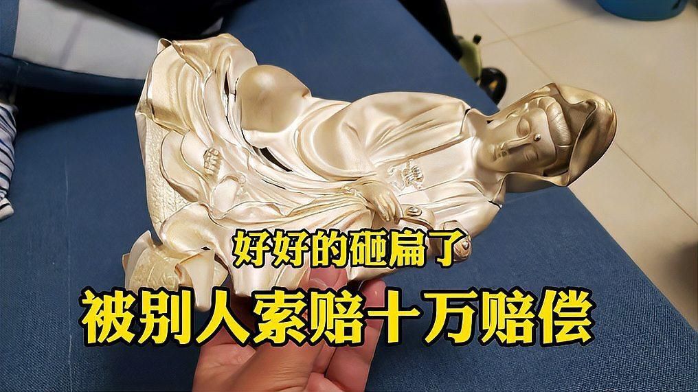 古董鑒定服務推薦