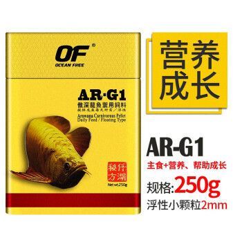 紅龍魚增色飼料有哪些品種（如何自制紅龍魚增色飼料）