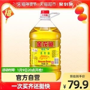 龍魚進口特效藥 龍魚百科 第3張 龍魚進口特效藥 龍魚進口特效藥 龍魚百科 第3張