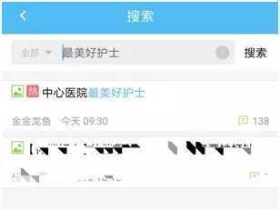 紅龍魚文案怎么寫比較好：如何撰寫紅龍魚文案