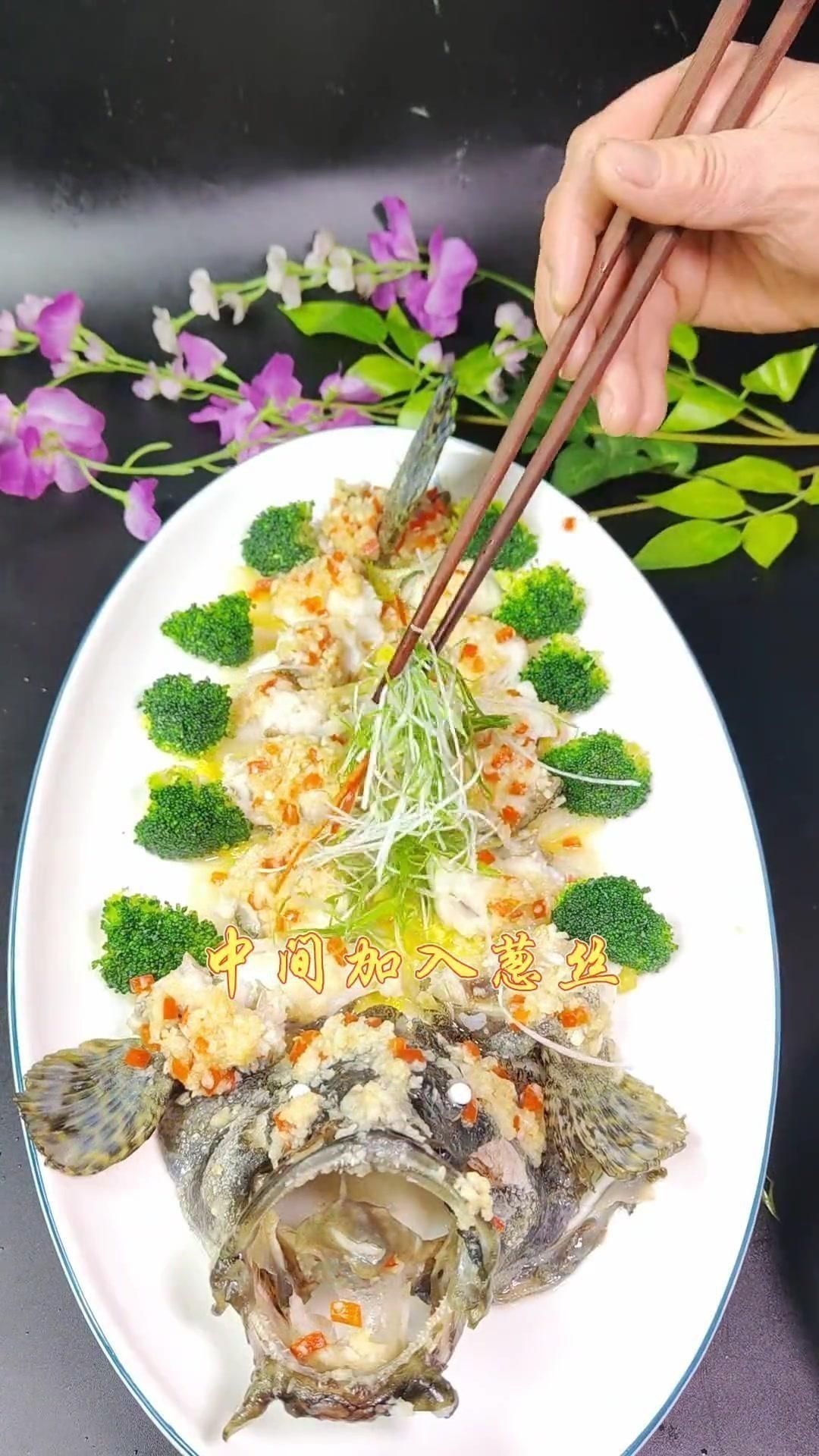 老虎斑魚的最佳吃法 老虎斑魚的最佳吃法 龍魚百科 第6張