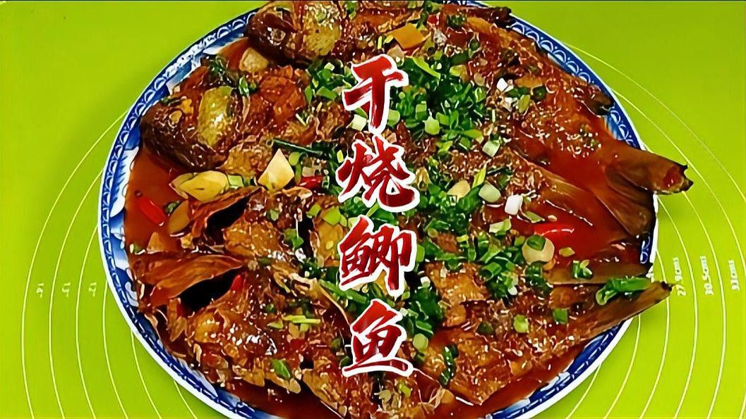 干燒法具體步驟
