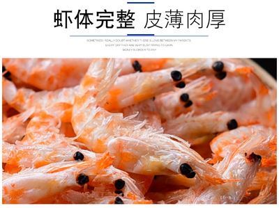 龍魚片是什么魚做成的:如何辨別龍魚片真偽 龍魚百科 第4張 龍魚片是什么魚做成的:如何辨別龍魚片真偽 龍魚片是什么魚做成的:如何辨別龍魚片真偽 龍魚百科 第4張