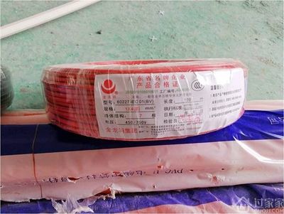 紅龍魚蒙眼最好治療方法圖片及價格大全（紅龍魚蒙眼最好治療方法圖片及價格大全集） 紅龍魚蒙眼最好治療方法圖片及價格大全（紅龍魚蒙眼最好治療方法圖片及價格大全集） 龍魚百科