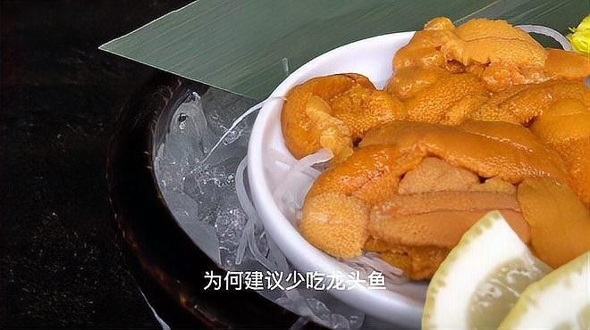 求購(gòu)二手魚缸電話多少啊(二手魚缸回收電話) 求購(gòu)二手魚缸電話多少啊(二手魚缸回收電話) 龍魚百科 第3張