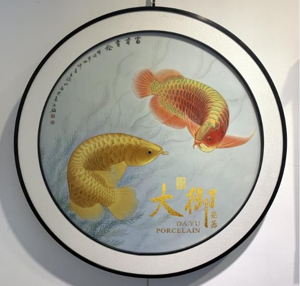 魚缸 龍魚牌子寓意著什么:龍魚牌子有什么寓意? 龍魚百科 龍魚牌子寓意著什么:龍魚牌子有什么寓意? 龍魚牌子寓意著什么:龍魚牌子有什么寓意? 龍魚百科