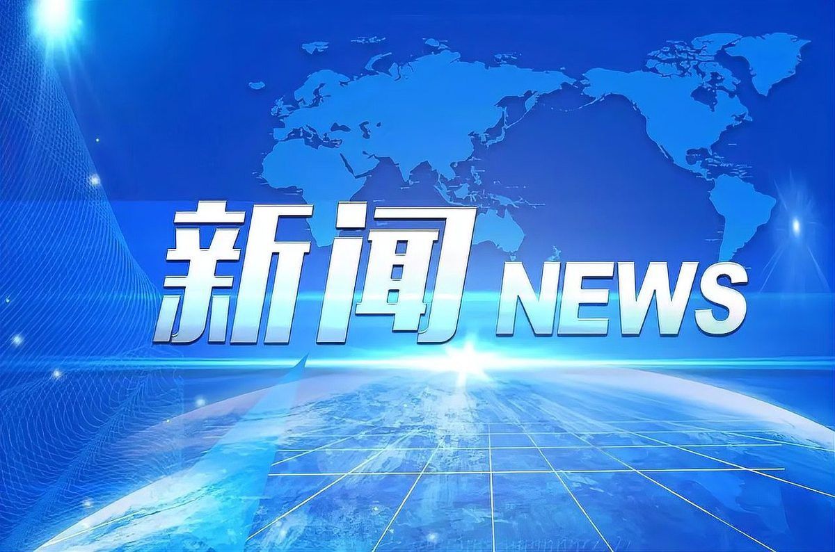 太原龍魚轉讓出售