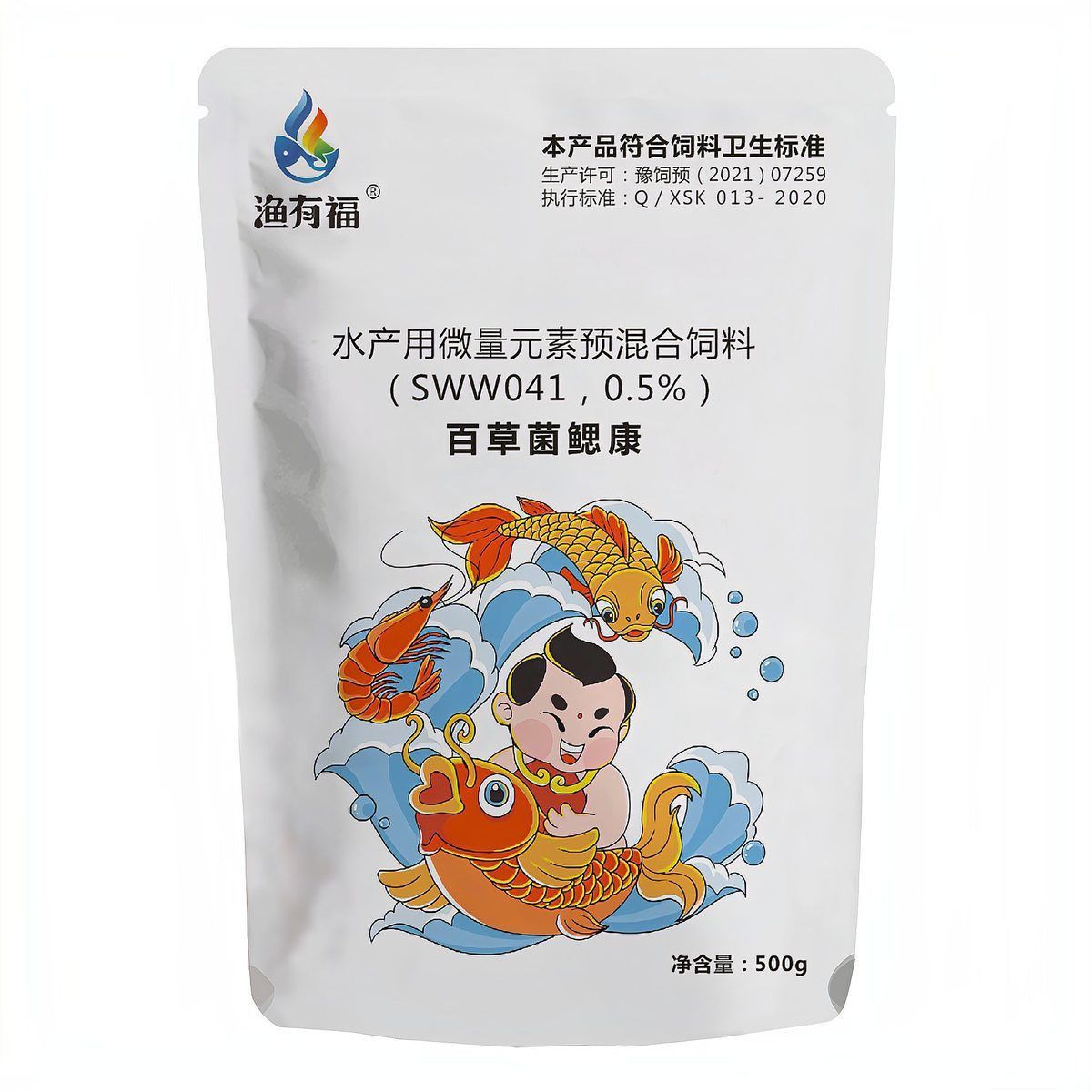 中草藥制劑治療爛鰓有哪些推薦品牌？ 中草藥制劑治療爛鰓有哪些推薦品牌？ 龍魚百科 第2張