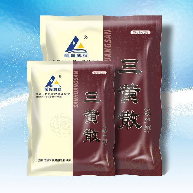 中草藥制劑治療爛鰓有哪些推薦品牌？ 中草藥制劑治療爛鰓有哪些推薦品牌？ 龍魚百科 第3張
