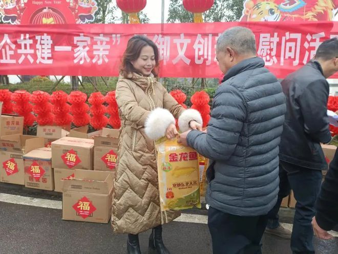 用金龍魚做微信頭像好嗎（用金龍魚做微信頭像合適嗎？） 用金龍魚做微信頭像好嗎（用金龍魚做微信頭像合適嗎？） 龍魚百科 第4張