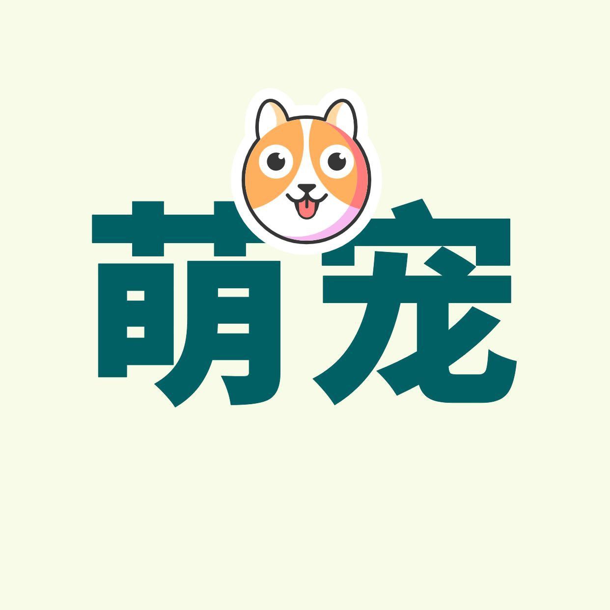 金魚缸最佳濾材