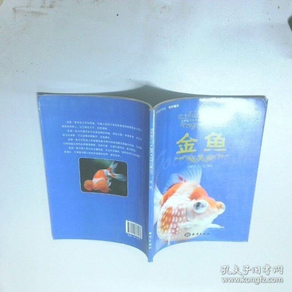 劉雅丹和白明是如何合作的？ 劉雅丹和白明是如何合作的？ 龍魚百科 第5張