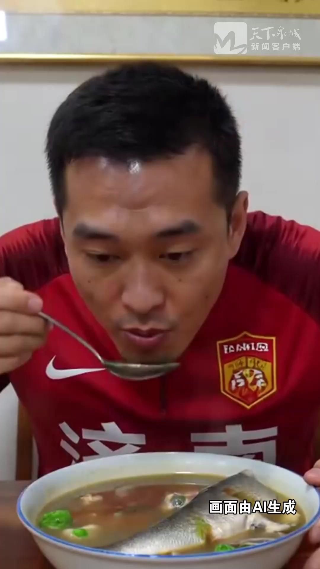哪個湖的魚最好吃