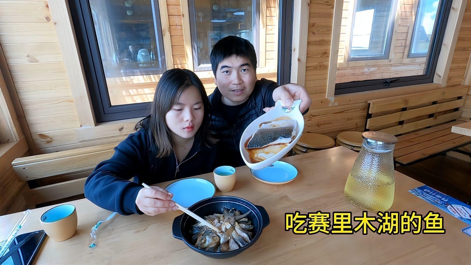 哪個湖的魚最好吃
