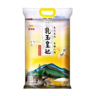 濟南金龍魚稻香貢米廠家在哪里（濟南金龍魚稻香貢米廠家）