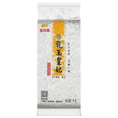 濟南金龍魚稻香貢米廠家在哪里（濟南金龍魚稻香貢米廠家）