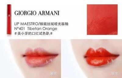 紅龍魚嘴唇不紅：為什么紅龍魚嘴唇不紅 紅龍魚嘴唇不紅：為什么紅龍魚嘴唇不紅 龍魚百科 第2張
