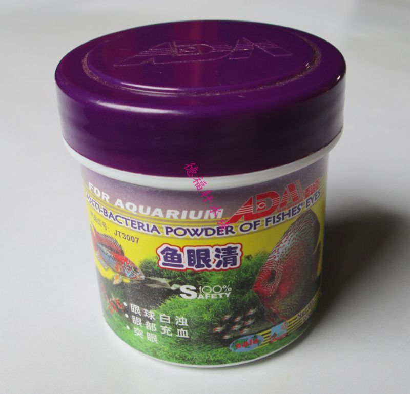 龍魚蒙眼充血：龍魚蒙眼充血的原因及其處理方法 龍魚蒙眼充血：龍魚蒙眼充血的原因及其處理方法 龍魚百科 第5張