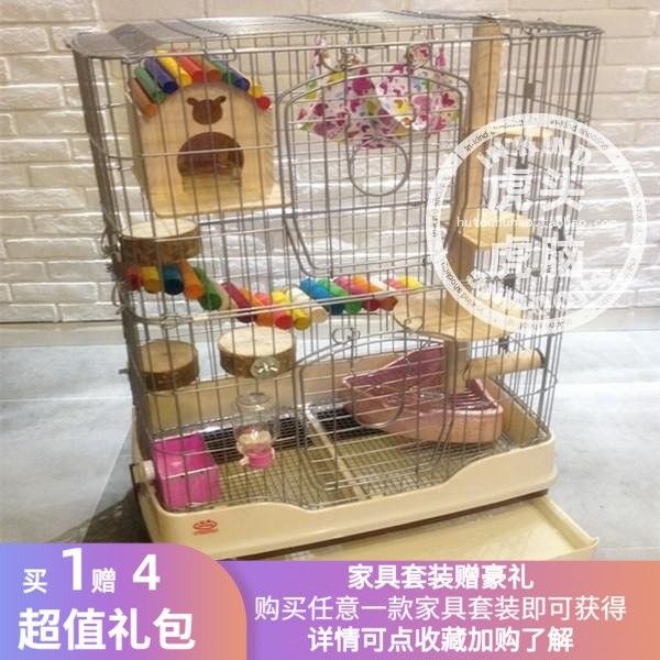 龍貓籠子的價格范圍是多少？