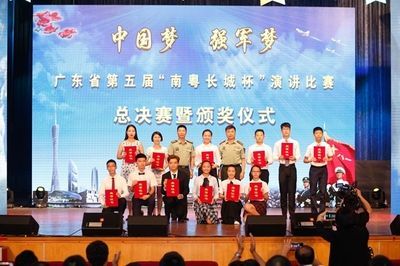廣州有上門給龍魚做手術的嗎