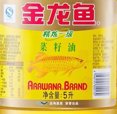 金龍魚標準號是什么字母開頭：金龍魚產品標準號不是以gb開頭，而是以qb開頭