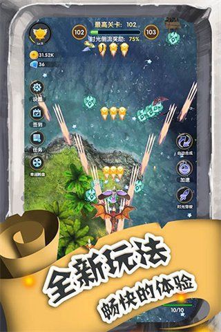 龍元素火柴人 龍魚百科 第3張 龍元素火柴人 龍元素火柴人 龍魚百科 第3張