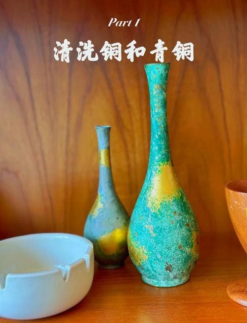 龍頭魚擺件清洗劑哪里可以買到？
