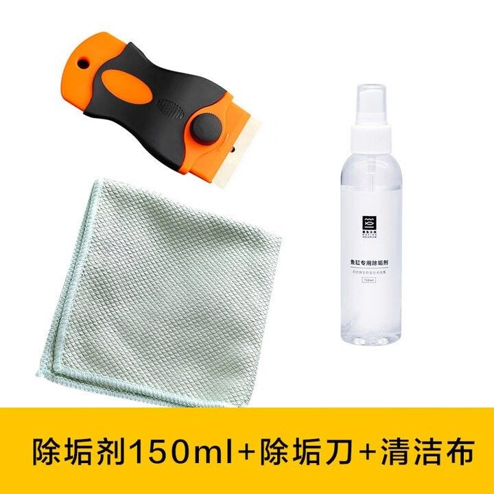 龍頭魚擺件清洗劑哪里可以買到？