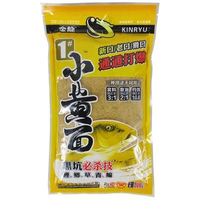 紅龍魚用什么背景最好發(fā)色的呢視頻講解一下圖片（紅龍魚背景選什么顏色）