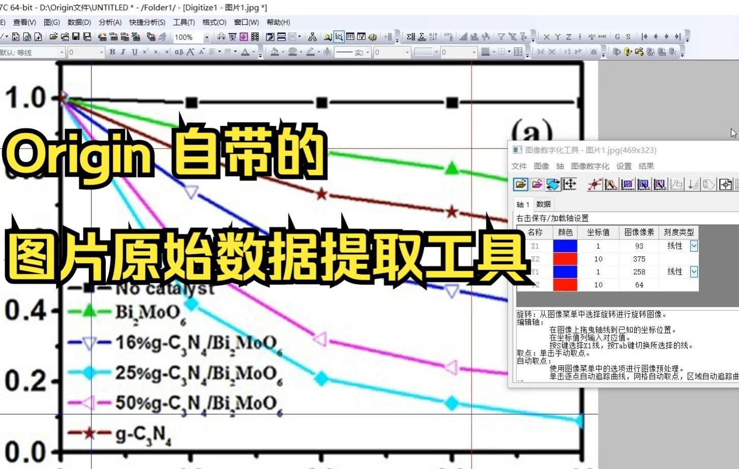 平臺內(nèi)置統(tǒng)計(jì)功能如何使用？