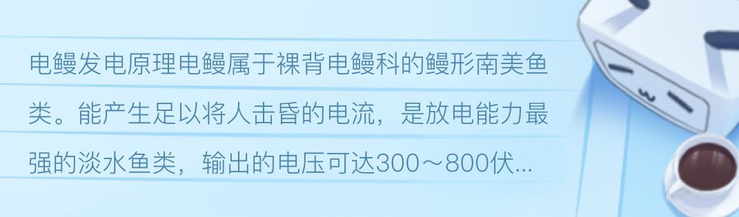 龍魚吃啥發色快：有助于龍魚發色的食物