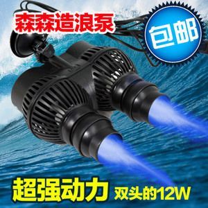 沖浪泵對龍魚的好處：沖浪泵對龍魚的養殖具有很大的意義