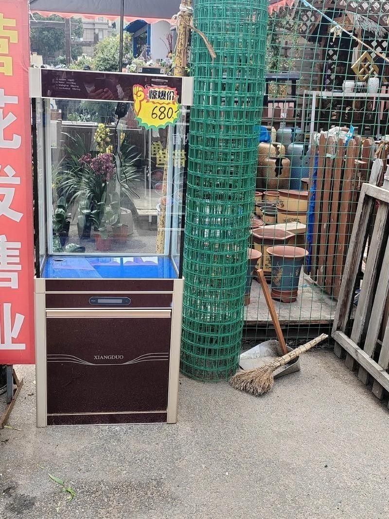 匯龍魚缸價格表圖片 匯龍魚缸價格表圖片 龍魚百科 第13張