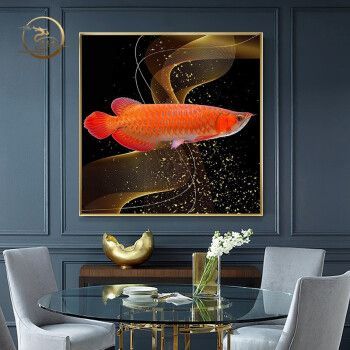 金龍魚餐廳：上海市自由貿易試驗區博成路1367號1層101室 金龍魚餐廳：上海市自由貿易試驗區博成路1367號1層101室 龍魚百科 第2張