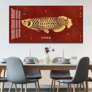 金龍魚餐廳：上海市自由貿易試驗區博成路1367號1層101室 金龍魚餐廳：上海市自由貿易試驗區博成路1367號1層101室 龍魚百科 第6張