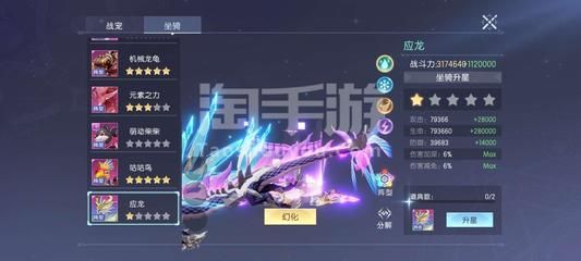 龍魚磚石眼問題：\"龍魚磚石眼問題\" 龍魚磚石眼問題：\"龍魚磚石眼問題\" 龍魚百科 第3張
