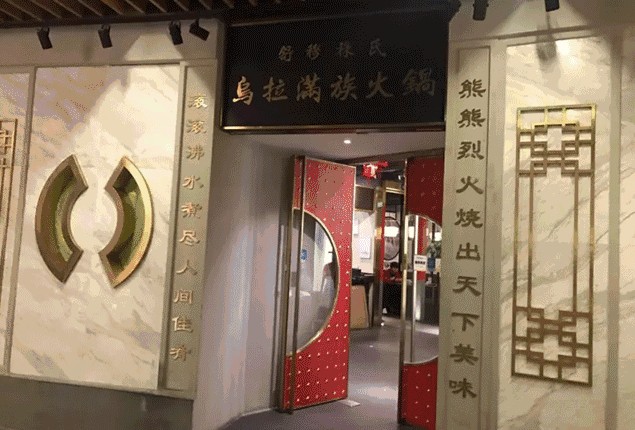 哦龍魚里哪個品種最珍貴（金龍魚和紅龍魚是什么關(guān)系？）