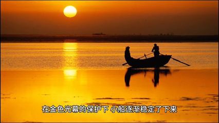 哦龍魚里哪個品種最珍貴（金龍魚和紅龍魚是什么關(guān)系？）