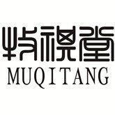 魚鰓爛了能自愈嗎