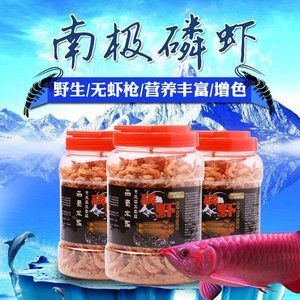 龍魚飼料推薦品牌大全最新：2024年龍魚飼料推薦品牌大全