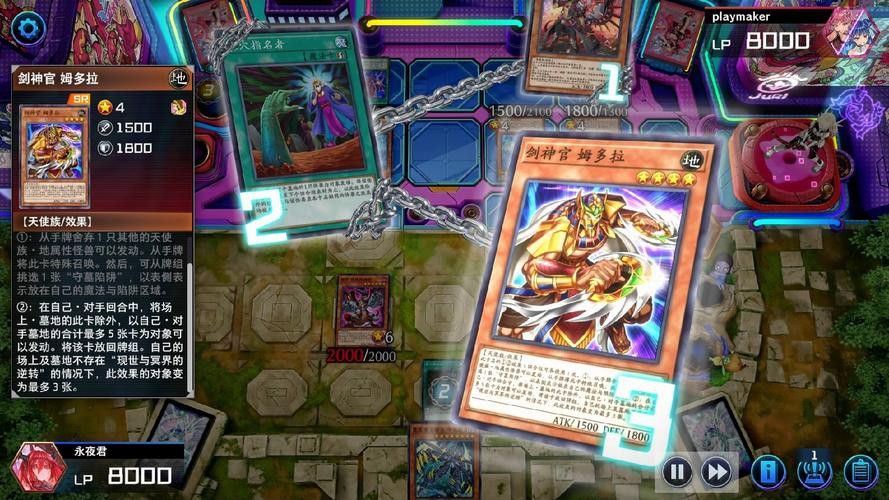 緋暗紅新星龍適合哪個卡組？ 緋暗紅新星龍適合哪個卡組？ 龍魚百科 第10張