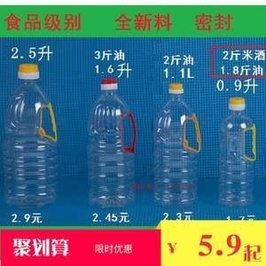 金龍魚2斤多少錢（2斤食用金龍魚的具體價格信息金龍魚價格多少錢一條）