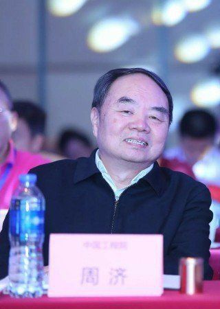 龍興元是什么級別