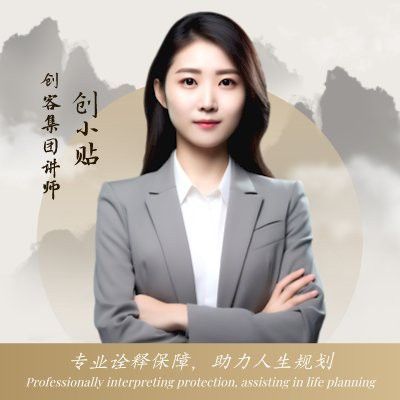 有哪些軟件可以制作招財(cái)金龍頭像？