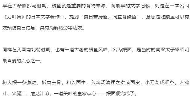 馬印水族增艷燈的起源和歷史背景探討